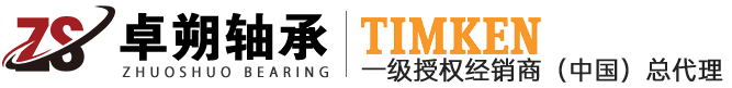 开云(中国)