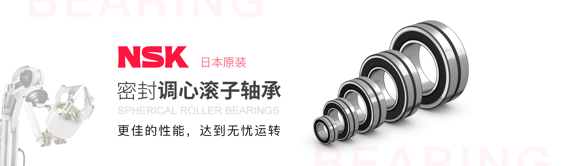 开云(中国)